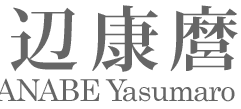 nӍN/WATANABE Yasumaro